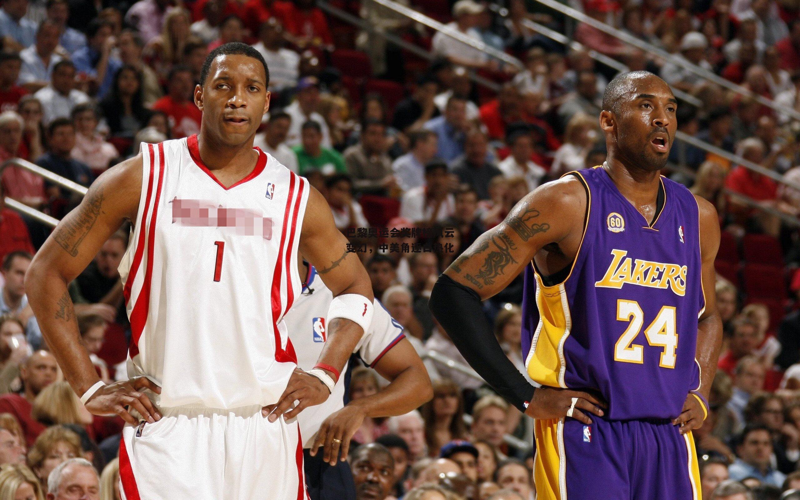 巴黎奥运会奖牌榜风云变幻,中美角逐白热化